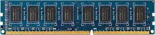 Pamięć serwerowa HP Hewlett Packard Enterprise 1GB PC2-5300, 1 GB, DDR2, 667 MHz, 240-pin DIMM