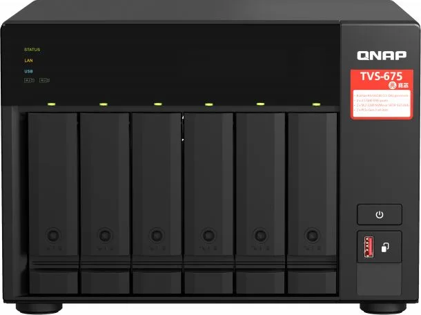 Serwer plików Qnap TVS-675-8G