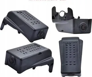 Rejestrator Chipolo Rejestrator DVR Volvo V60 2017