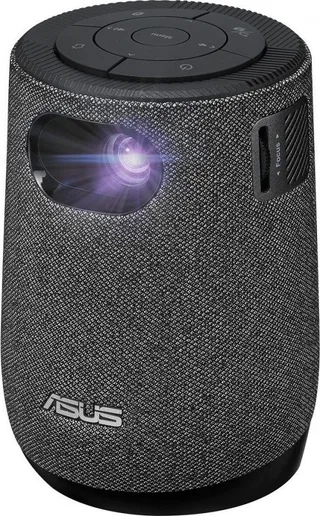 Projektor Asus ZenBeam Latte L1