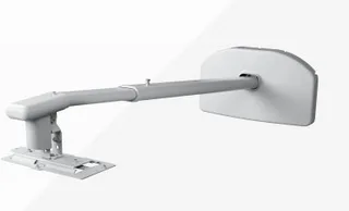 Uchwyt ścienny Epson ELPMB64