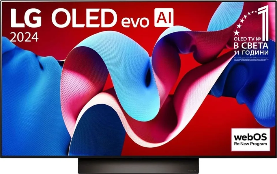 Telewizor LG OLED65C41LA OLED 65'' 4K Ultra HD WebOS