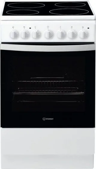 Kuchenka Indesit IS5V4PHW/E