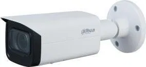 Kamera IP Dahua Technology Kamera IP DAHUA IPC-HFW1431T-ZS-2812-S4