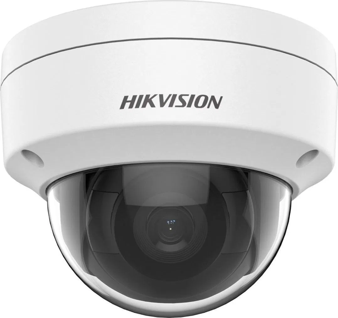 Kamera IP Hikvision KAMERA IP HIKVISION DS-2CD2143G2-IU(2.8mm)