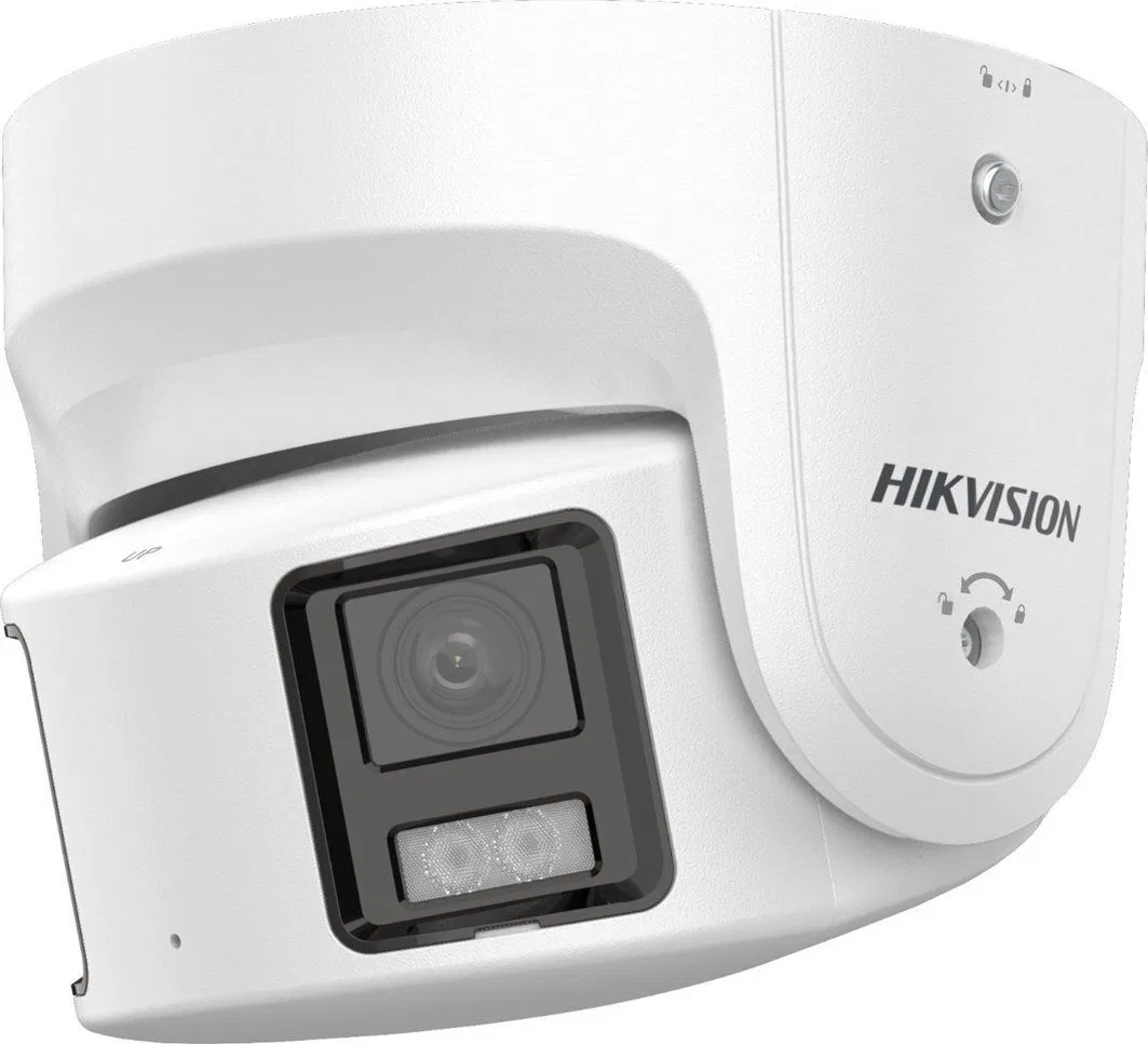 Kamera IP Hikvision KAMERA IP HIKVISION DS-2CD2387G2P-LSU/SL (4mm) (C)