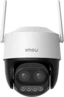 Kamera IP IMOU Kamera IP Imou Cruiser Z 5MP motozoom