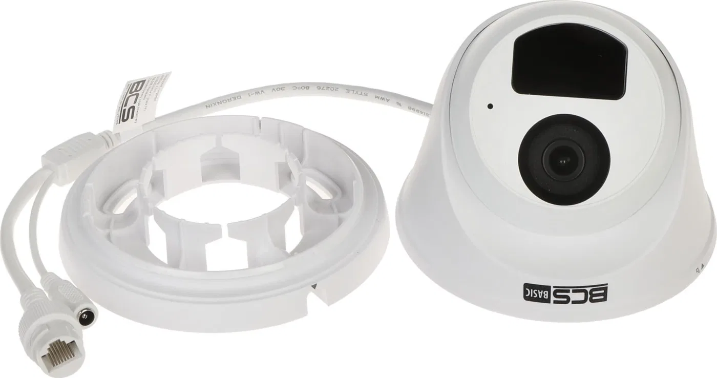 Kamera IP BCS KAMERA IP BCS-B-EIP12FR3(2.0) - 1080p 2.8&nbspmm BCS BASIC