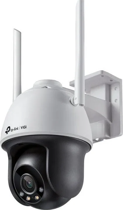 Kamera IP TP-Link Kamera TP-LINK VIGI C540-W(4MM)