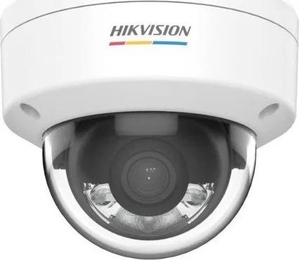 Kamera IP Hikvision DS-2CD1147G0-L(2.8mm)(D) Kamera IP