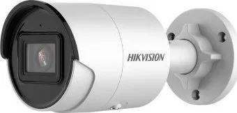 Kamera IP Hikvision KAMERA IP HIKVISION DS-2CD2043G2-I (2.8mm)