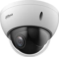 Kamera IP Dahua Technology KAMERA IP DAHUA SD22204DB-GNY