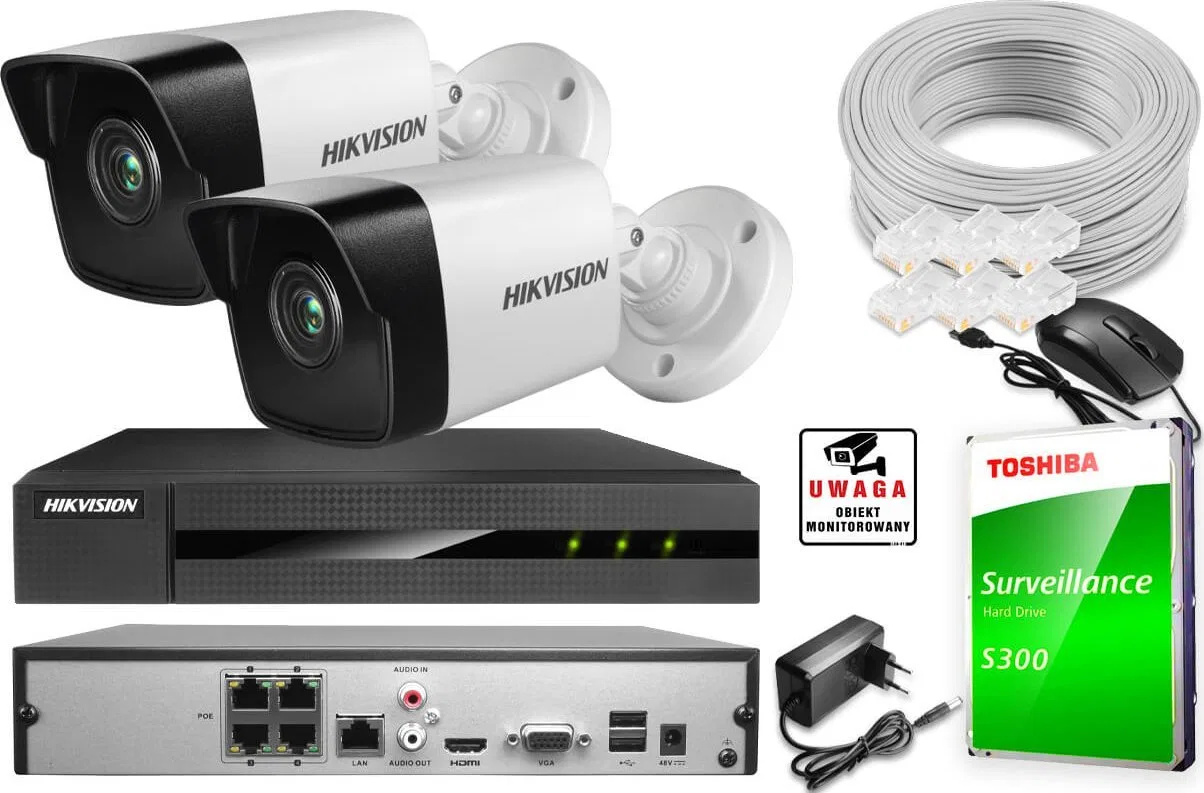 Kamera IP Hikvision Zestaw do monitoringu IP 2x IPCAM-B4 4MPx IR 30m Hikvision