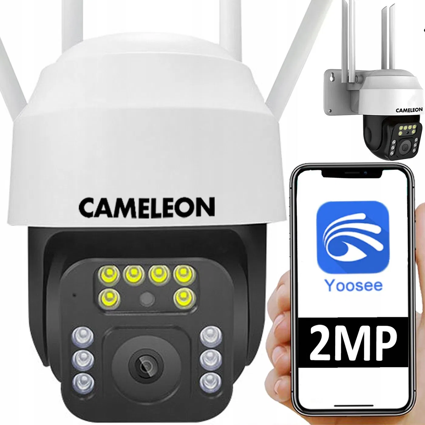 KAMERA MONITORUJĄCA BIAŁA 2MPX IPQ2MP-GK12D-4T-TB