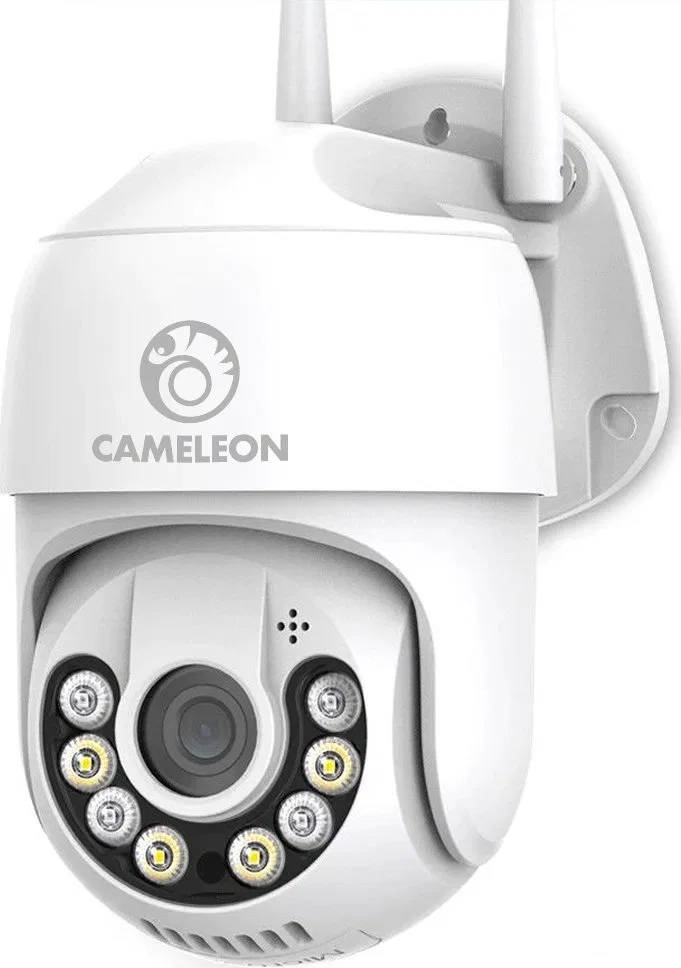 KAMERA ZEWNĘTRZNA BIAŁA 2Mpx CAMELEON ABQ-A9