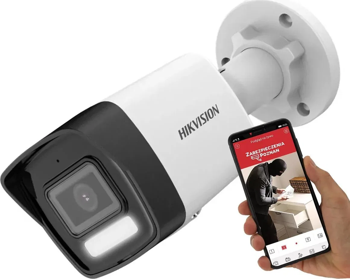 Hikvision Kamera DS-2CD1043G2-LIU(2.8mm)