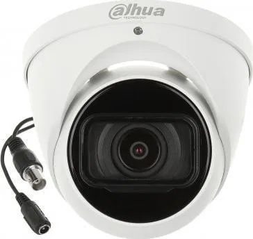 Dahua Technology HDCVI HAC-HDW1231T-Z-A-2712