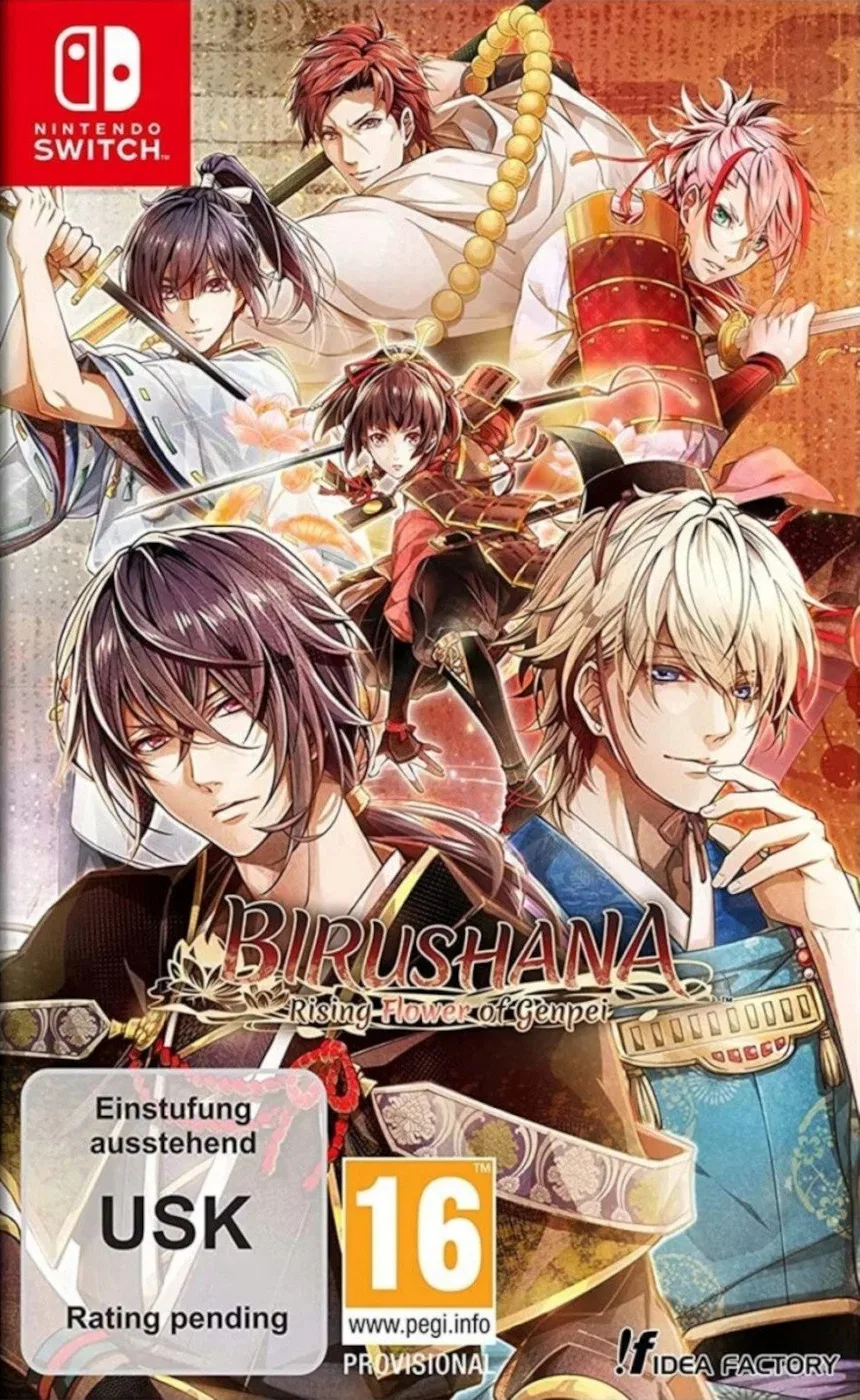 SWITCH Birushana: Rising Flower of Genpei - D1 Ed.
