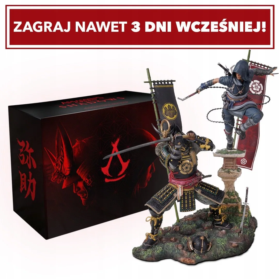 ASSASSIN'S CREED SHADOWS COLLECTOR'S EDITION PS5