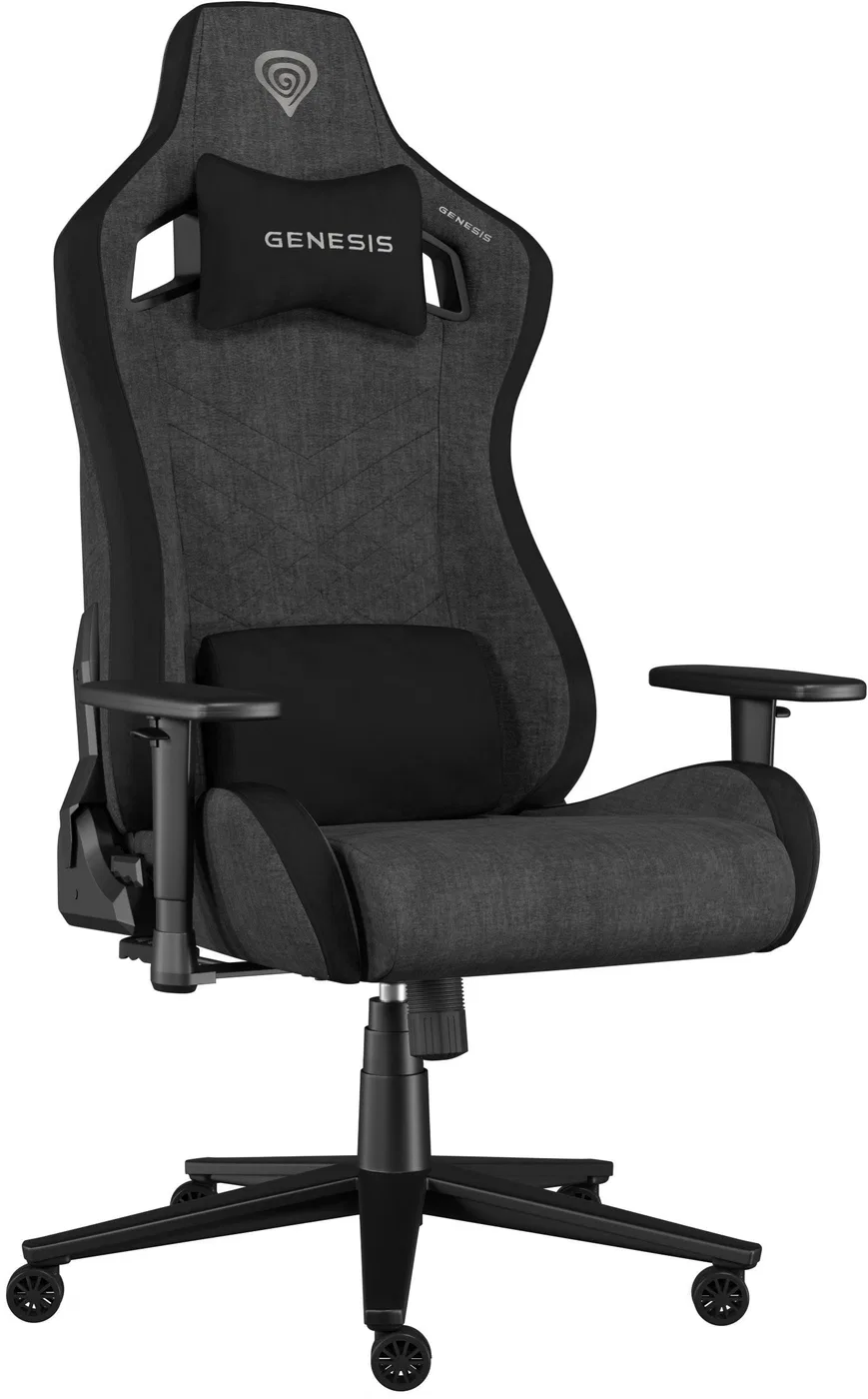 Fotel Genesis Nitro 660 Szary (NFG-2244)