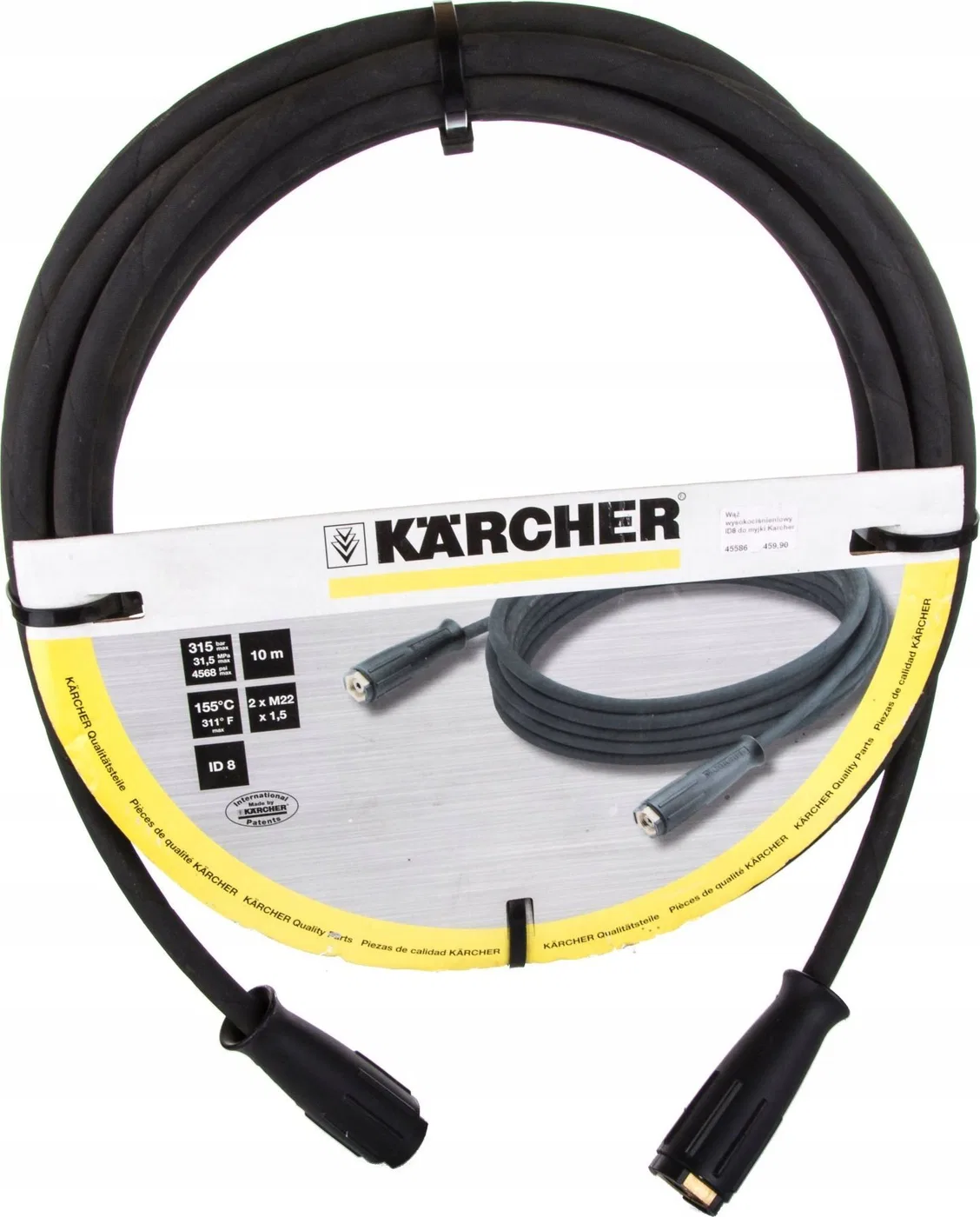 Aukšto slėgio prailginimo žarna Karcher, 10 m
