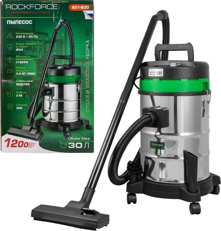 Odkurzacz przemysłowy Rockforce ROCKFORCE ODKURZACZ 1200W 30L