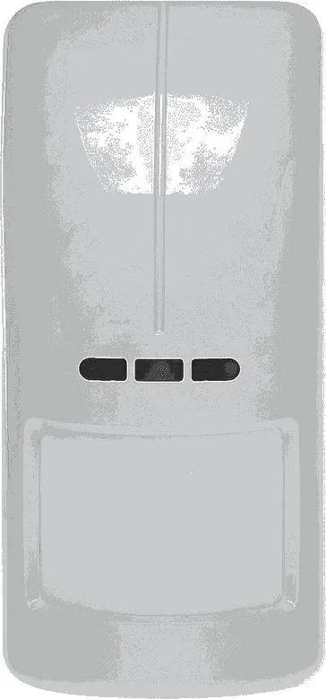 Satel Czujka ruchu dualna PIR+MW zewnętrzna regulacja czułości antymasking PET-20kg, szara OPALGY