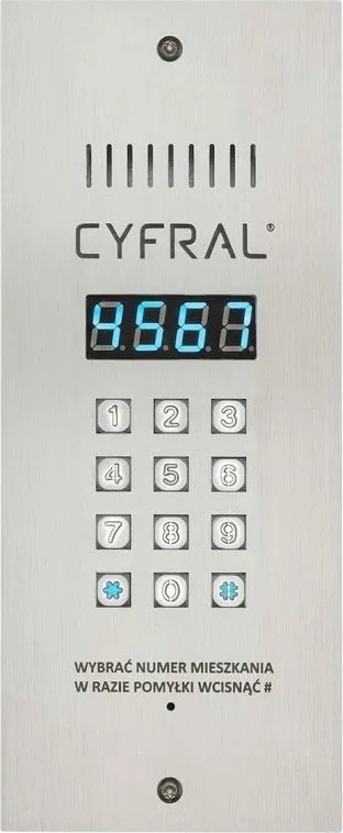 CYFRAL Panel cyfrowy CYFRAL PC-3000RE wąski z czytnikiem RFiD i wbudowaną elektroniką