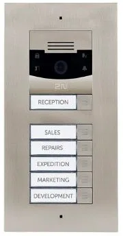 2N ®Helios IP Verso basic (9155101C)
