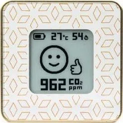 SMART HOME AIR QUALITY SENSOR/GOLD/DIAM AIRV-DIAM AIRVALENT