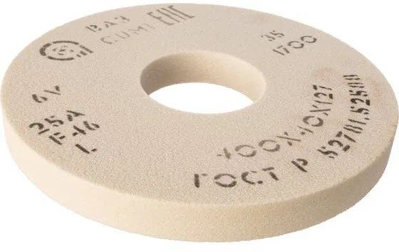 Metal grinding disc Stromtec 47240040127, 400x40x127 25A