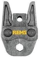 Rems Szczęki zaciskowe U 25 (570780)