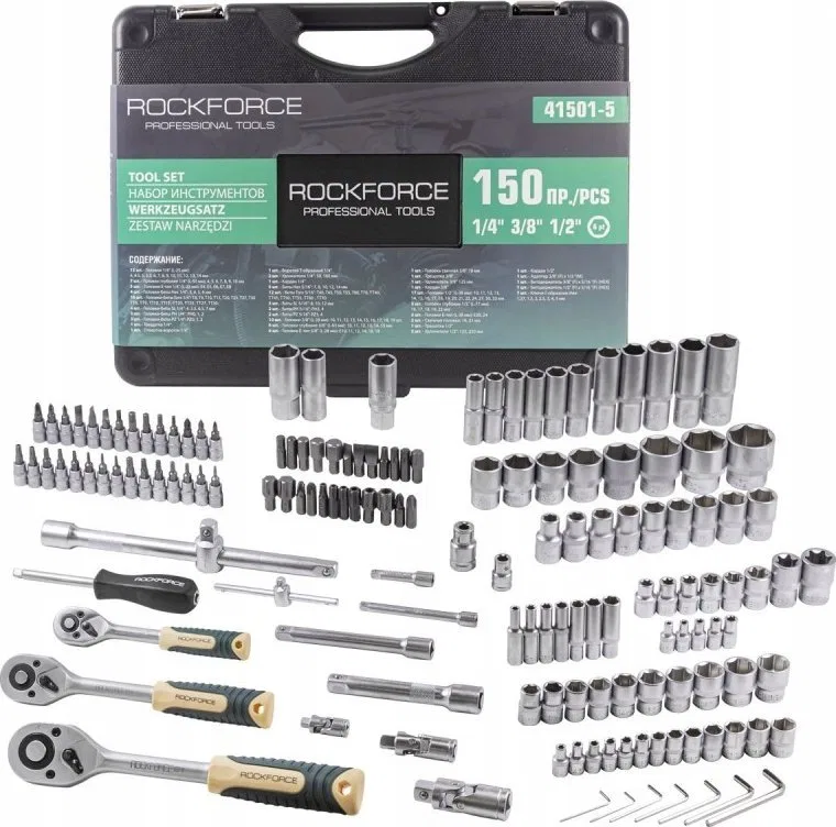 Zestaw narzędzi Sourcing ROCKFORCE SET OF KEYS 150 pcs.