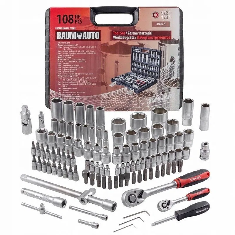 Zestaw narzędzi 108el. 1/4" & 1/2" (6-kątnych)(4-32mm)