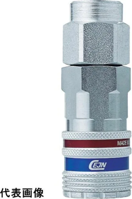 Sourcing Quick connector with internal thread CEJN eSafe 3/4&quot 410 ser.