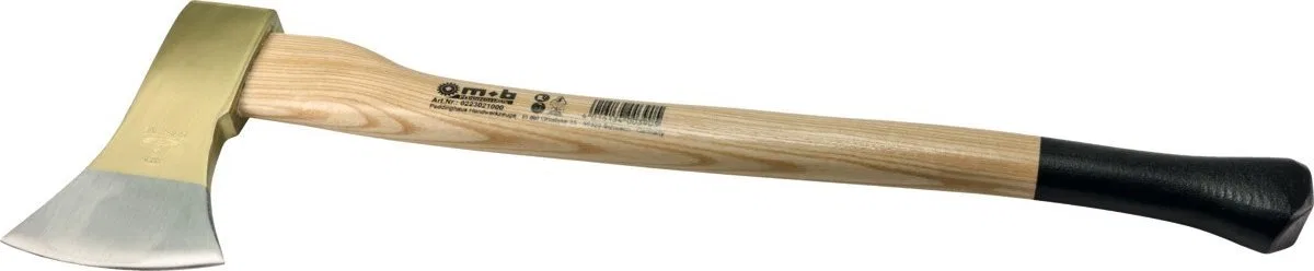Sourcing Ax 1600g PEDDINGHAUS