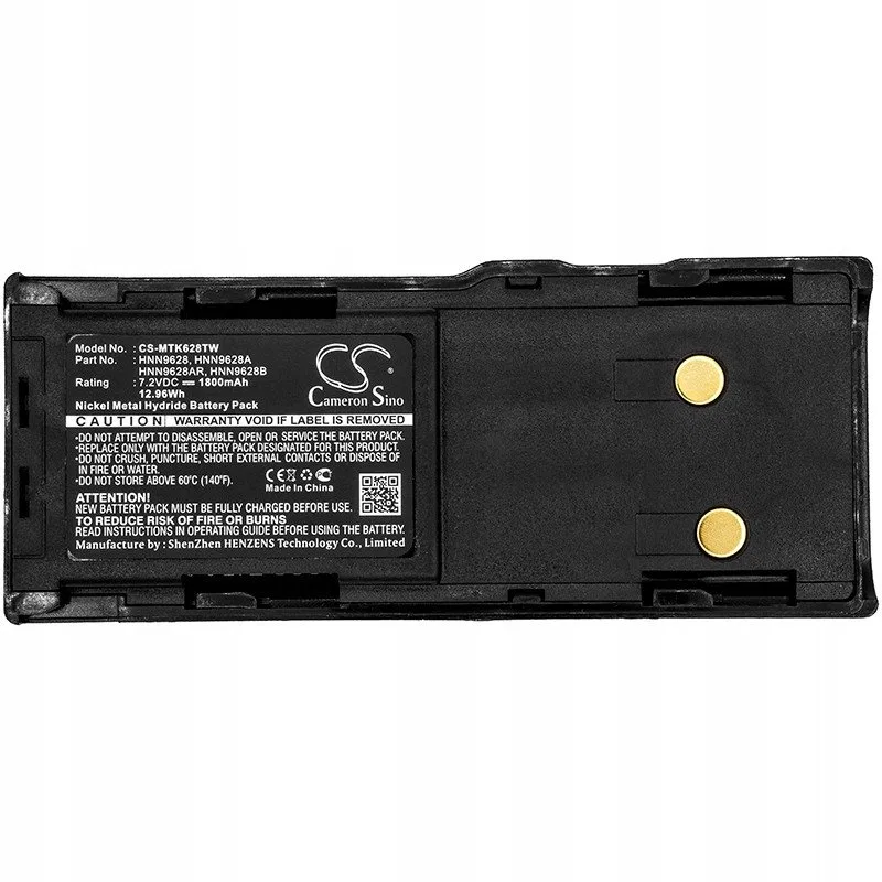 MOTOROLA 7,2V1800mAh NiMH - zamiennik GP300