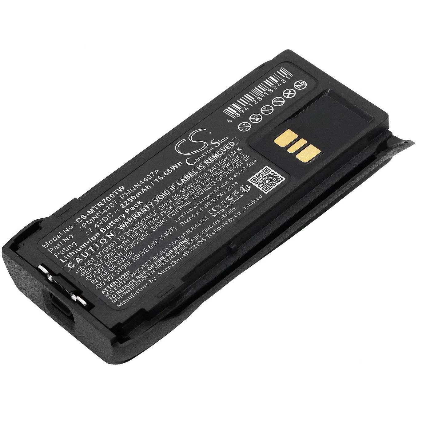 Bateria Motorola 7.4V 2250mAh Li-Ion - zamiennik R7