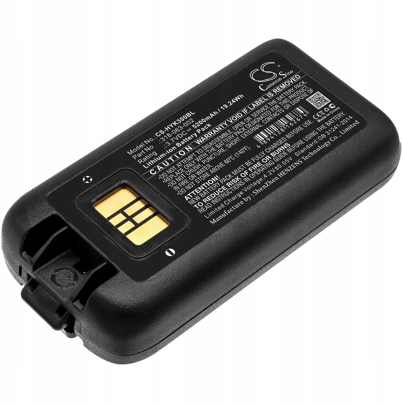 Akumulator do Honeywell CK75/CK65 3,7V5,2Ah Li-Ion