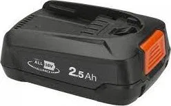Gardena Gard starter kit P4A 2xPBA 18V / 45 2.5Ah - 14907-20