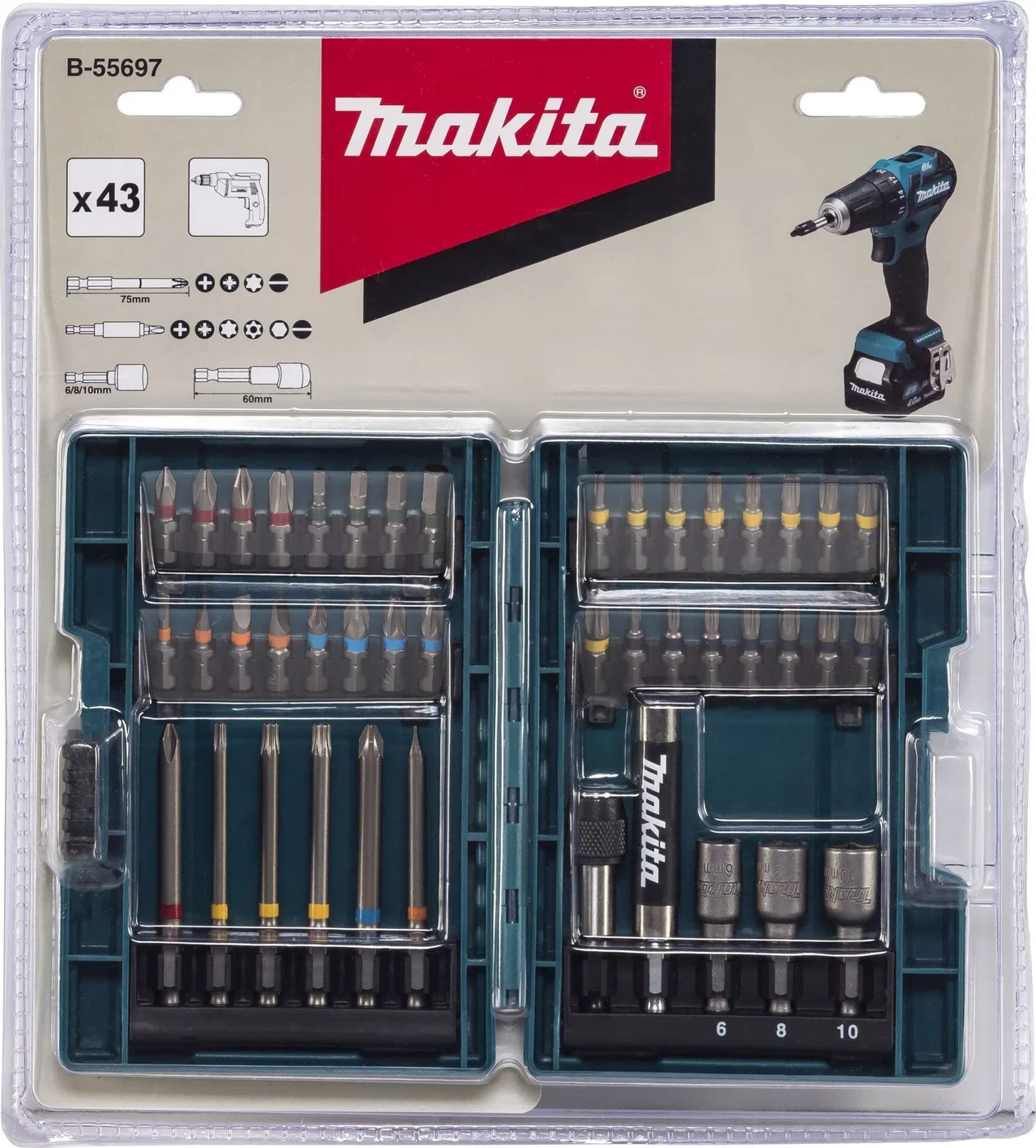 Makita Sukimo antgaliu rinkinys MAKITA B-55697 43 vnt.