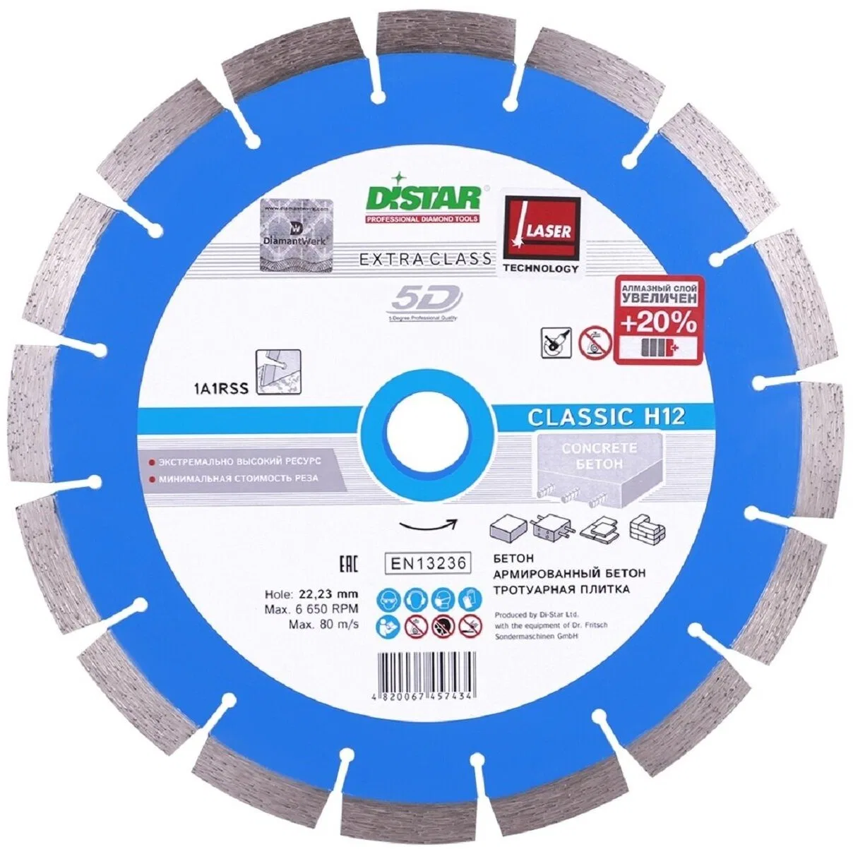 DISTAR DIAMOND BLADE CLASSIC H12 304 x 2.8/1.8 x 25.4mm