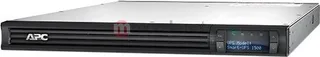 UPS APC Smart-UPS 3000 (SMT3000RMI2UNC)